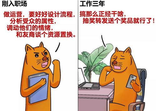 三只羊网络最新爆料,行业最新动态大曝光！